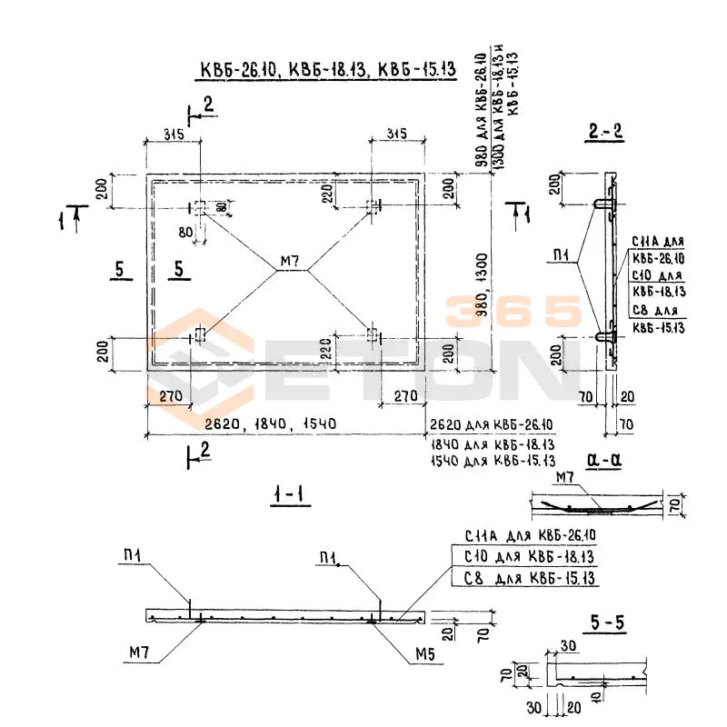 Крышки вентиляционных блоков Серия 1.134-3 КВБ 18-13