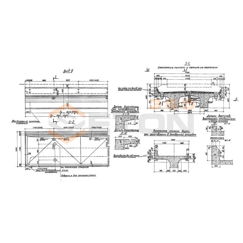 Балки плитные пролетного строения Серия 3.501-108 Бр 9,3