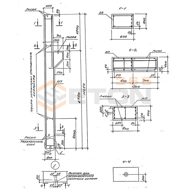 Колонны для зданий высотой 9,0; 10,2; 11,4; 12,6 и 13,8 м Серия 1.424.1-5 7К 102-17