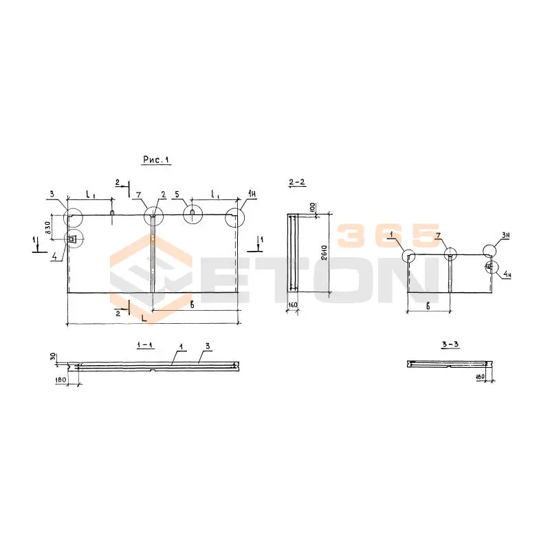 Панели стеновый Серия 1.131.1-27 ПСВ 59-26-16-12,5 т-2,1а2