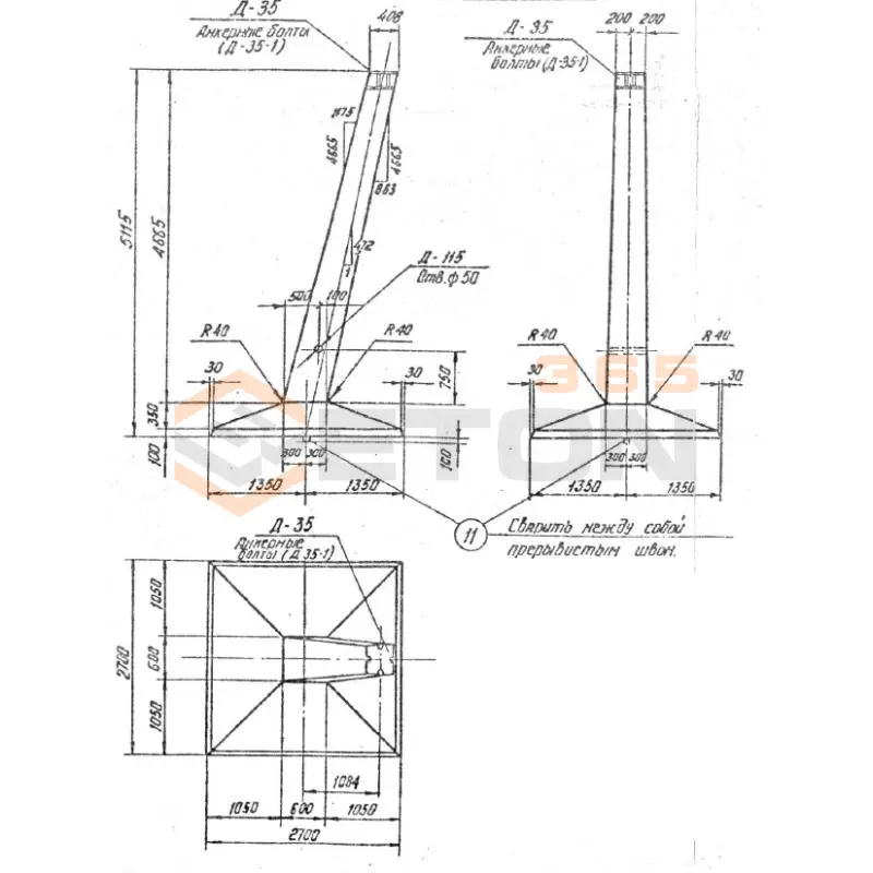 Подножники под анкерно-угловые опоры с моденизированным оголовником Серия 3.407.1-115 ФП 5 Ам