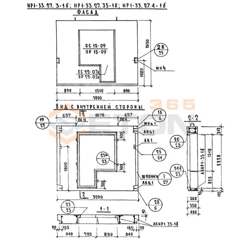 Панели наружных стен Серия 1.132-1 НР 1-33-27-35-2 б