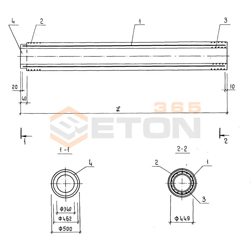 Сваи-колонны Серия 3.015-5/86 СК 6-50 т2 (3.015-5/86)