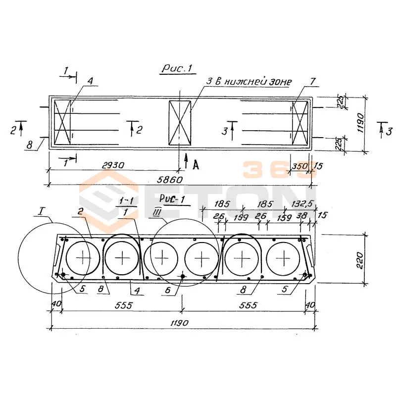 Плиты многопустотные для районов с сейсмичностью Серия 1.141.1-40с 1ПК 59-12-6 АтV с7а