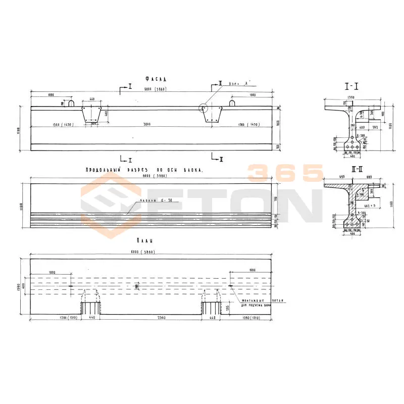 Балки Серия 3.503-14 БЛкр 4 д
