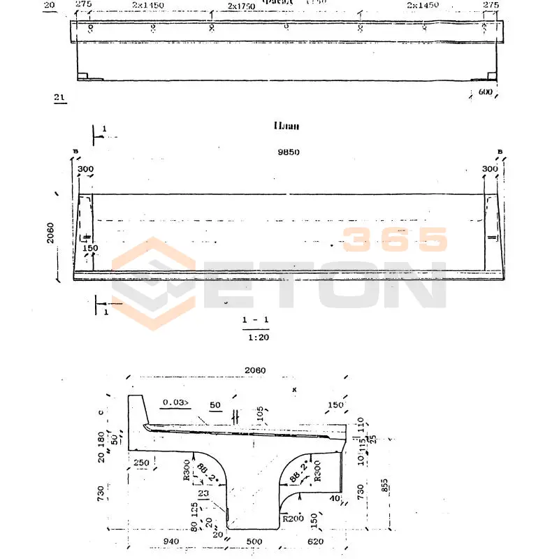 Балки Серия 3.501.1-175.93 БП 1-98-3 к3м