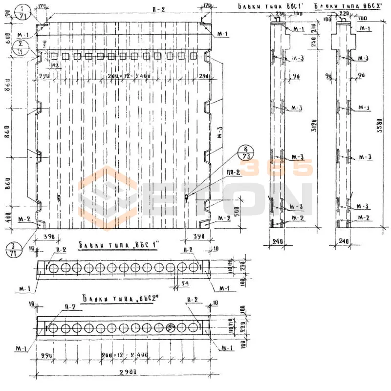 Блоки вентиляционные Серия ИИ 04-16 ВБС 1-30-36 (ИИ 04-16)