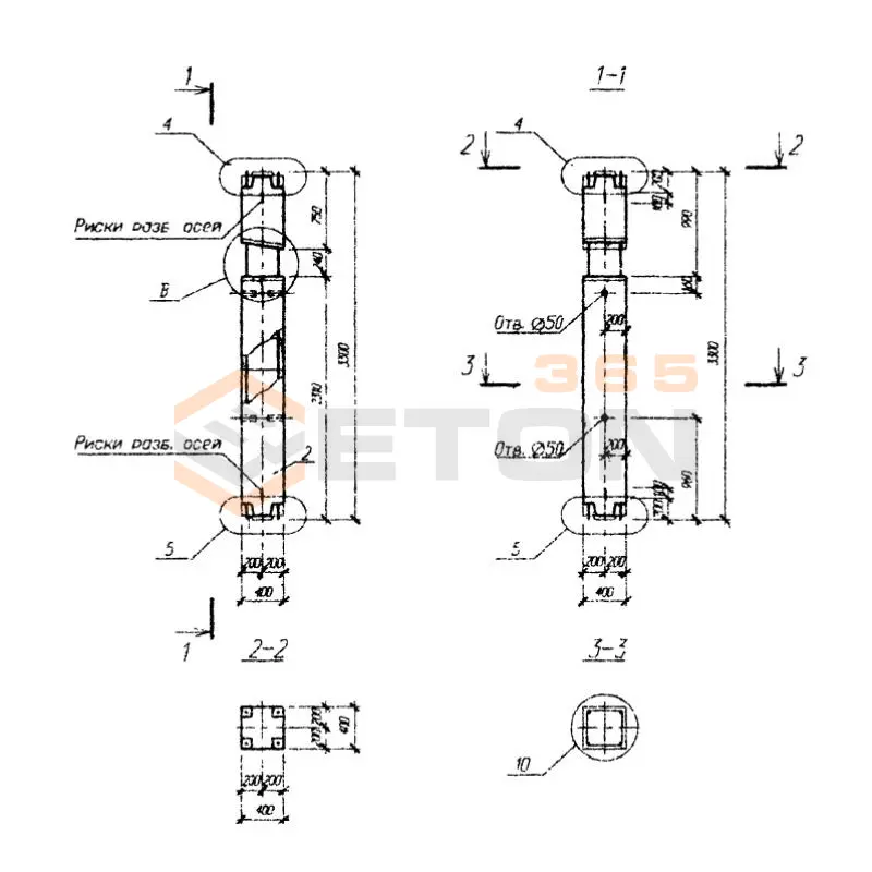 Колонны Серия Б1.020.1-7 1КС1 4-33-12 (Б1.020.1-7)