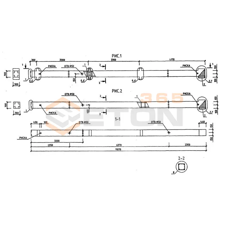 Колонны Серия 1.220.1-3м К3С 3-33-25,3 (1.220.1-3м)