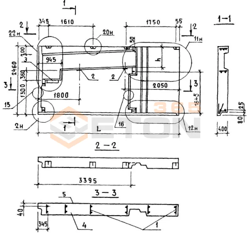 Панели парапета Серия 1.138.1-17 1НЧ 57-25-40-50 л-6,8 (1.138.1-17)