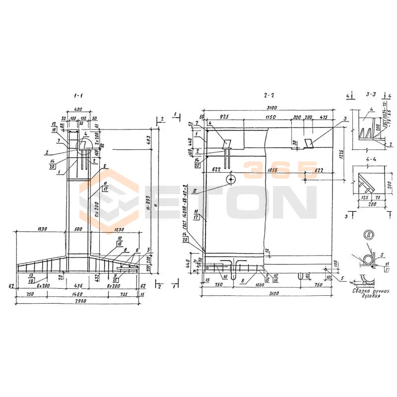 Блоки фундаментные ТПР 709-09-29.84 ФБ 3 (ТПР 709-09-29.84)