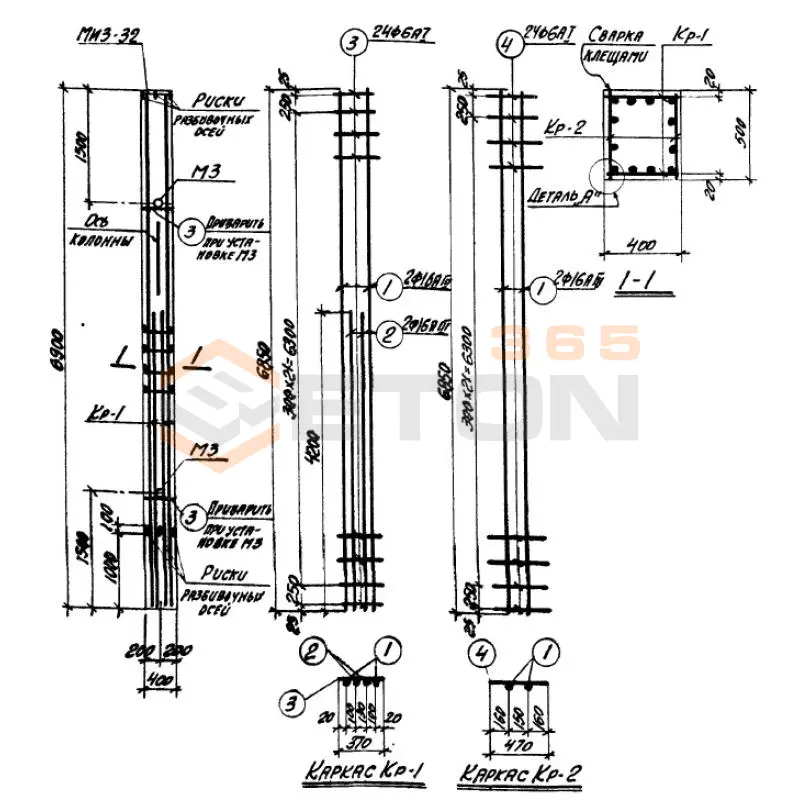 Колонны Серия 3.015-2 К 31-3 (3.015-2)
