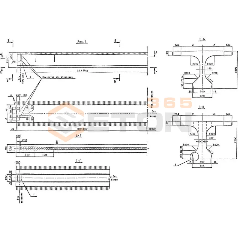 Балки пролетного строения ИНВ 32105м Б 2216-140-120 ТвАII-2 (ИНВ 32105м)