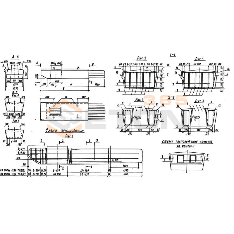 Блоки ригелей Серия 3.503.1-100 3РП 51-3 тАIII