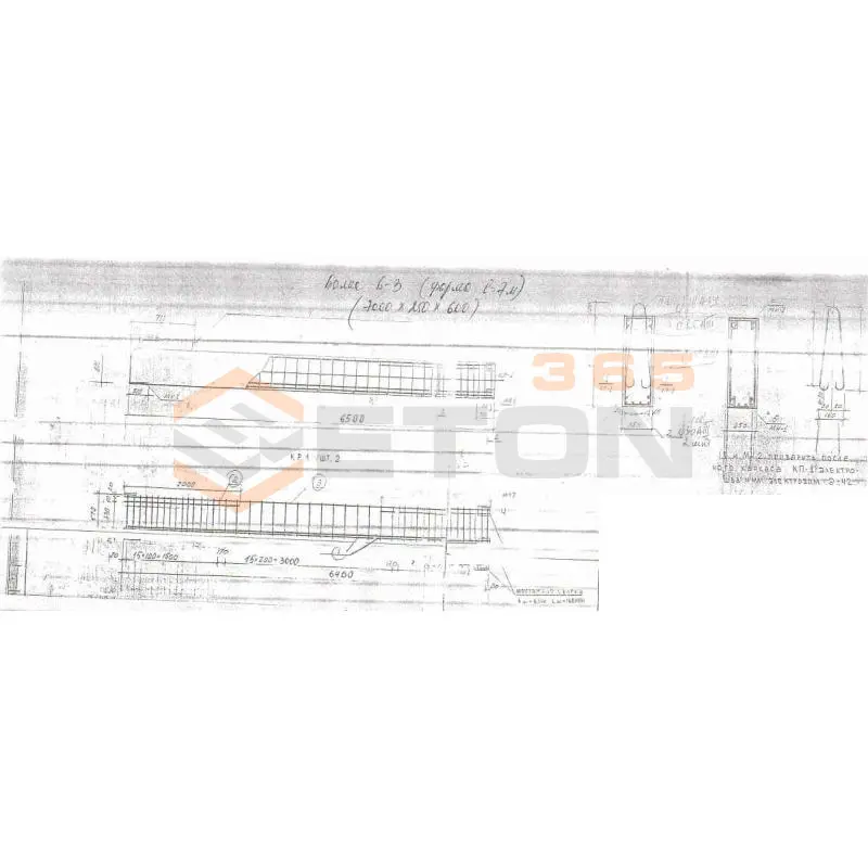 Балки (инд.) Б 3