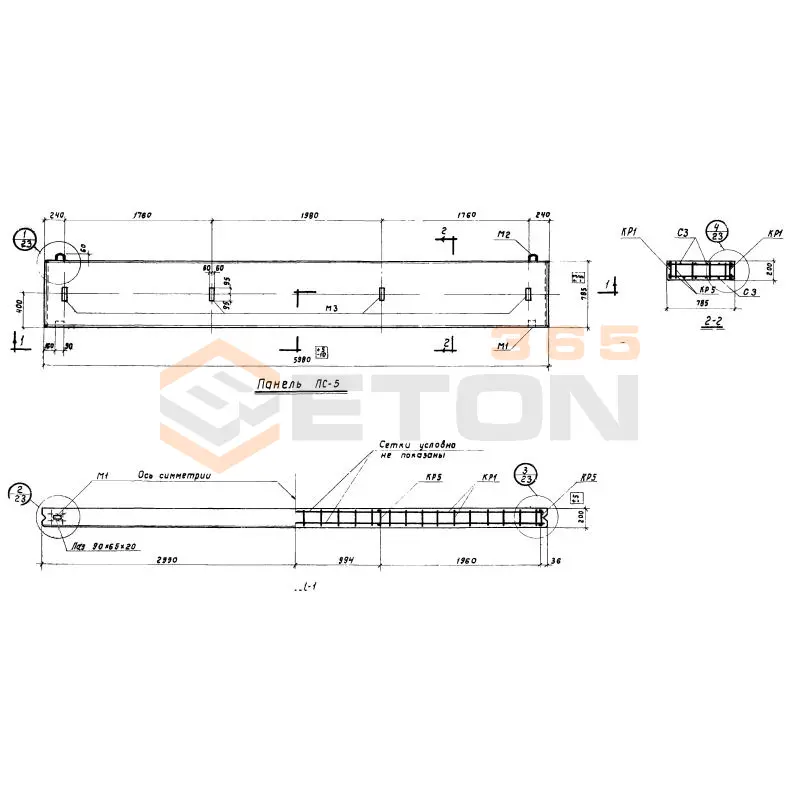 Панели Серия СТ 02-11/61 ПС 5