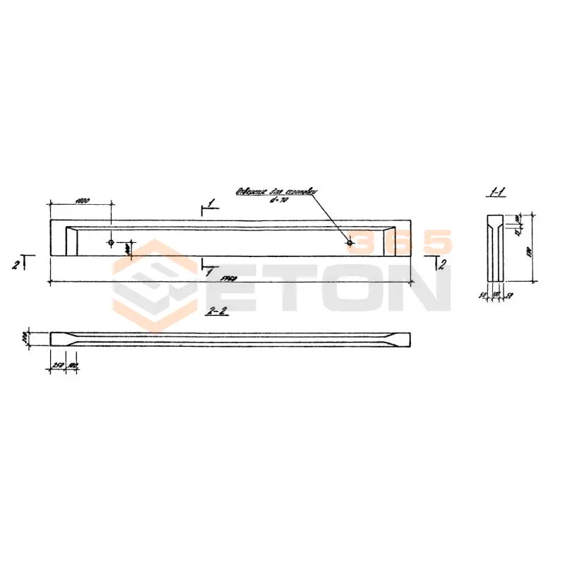 Балки стропильные Серия 1.462.1-10/89 БСП 6-1-8 АVМ (1.462.1-10/89)