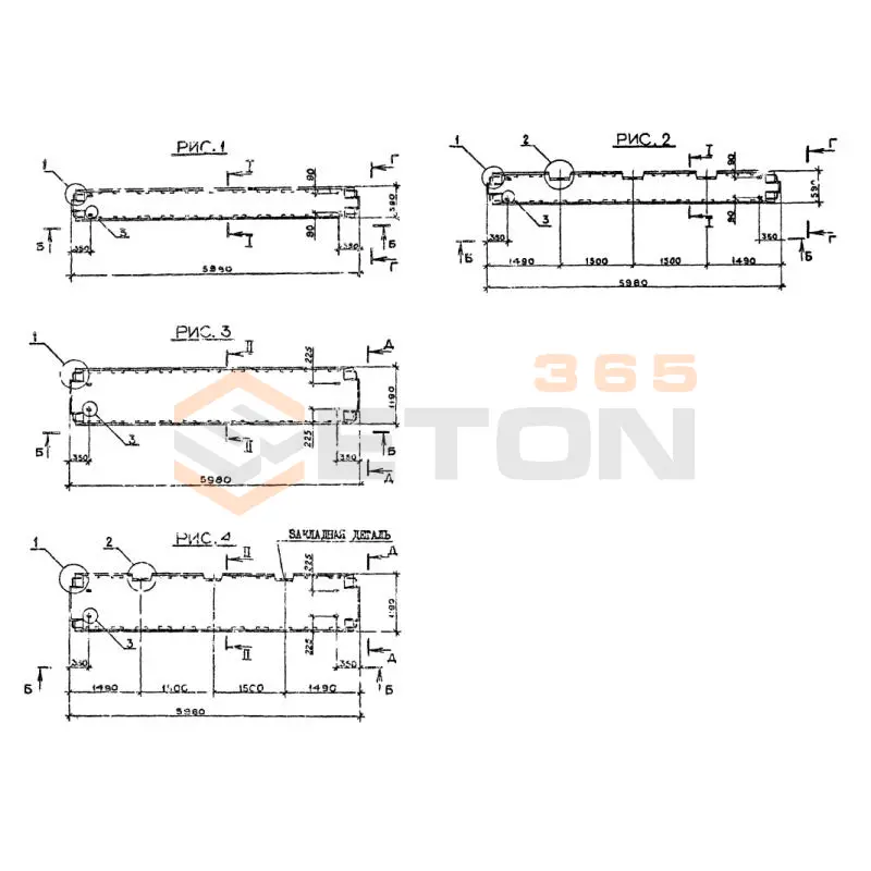 Плиты перекрытия многопустотные Серия 1.090.1-2с 1ПК 60-12-6 АтVтс (1.090.1-2с)