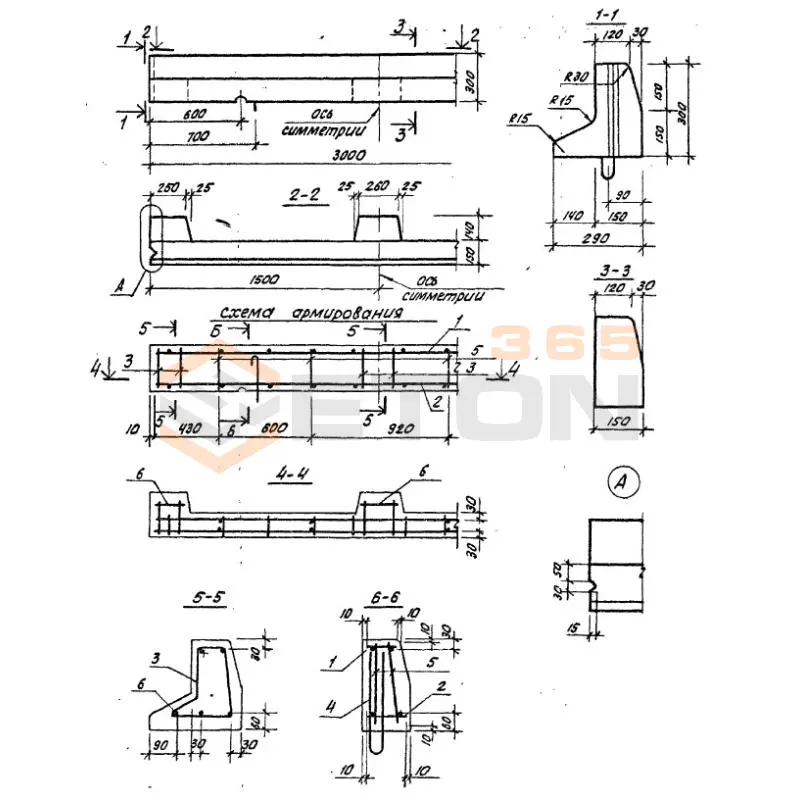 Камни бортовые с прерывистым уширением ТПР 320-069.86 БУП 300-30-29 (ТПР 320-069.86)