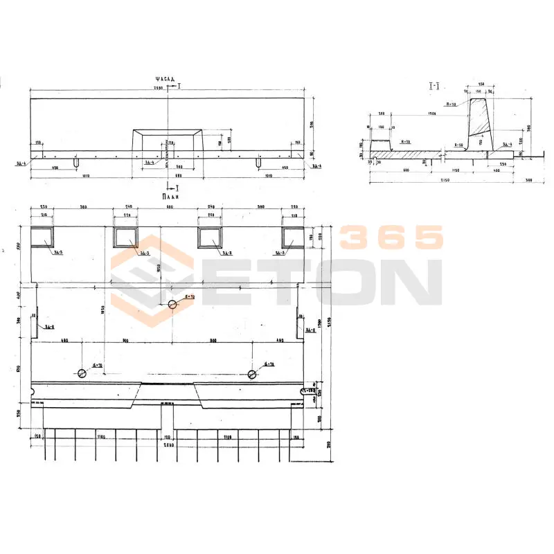 Блоки тротуарные Серия 3.503-14 ПТ 2 у