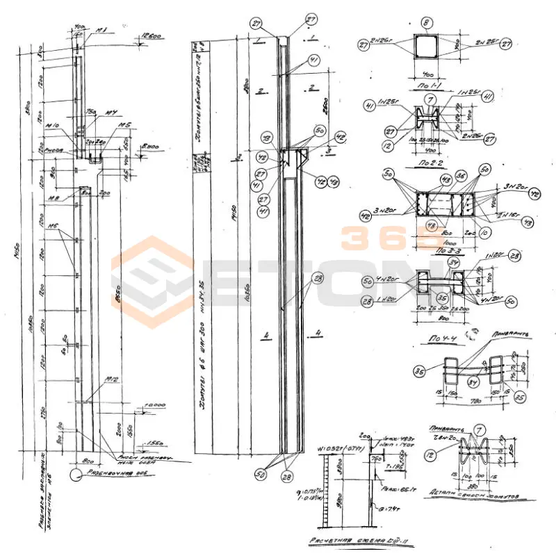 Колонны Серия КЭ 01-06 К III-11 б (КЭ 01-06)