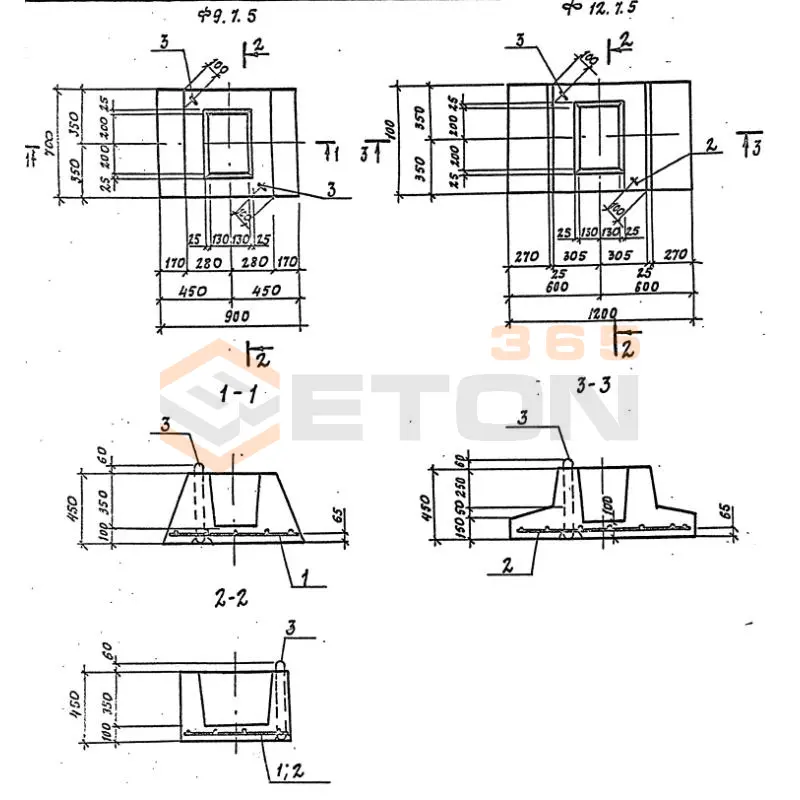 Фундаменты оград Ф серия 3.017-3 ( 3.017-1 ) Ф 9-7-5