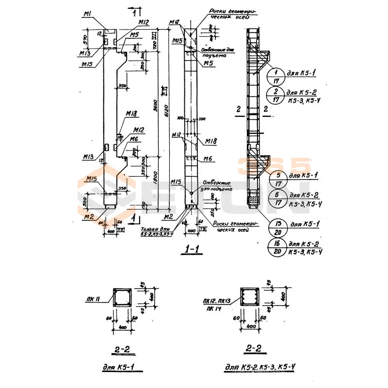 Колонны Серия ИИ 22-1 К 5-1 (ИИ 22-1)
