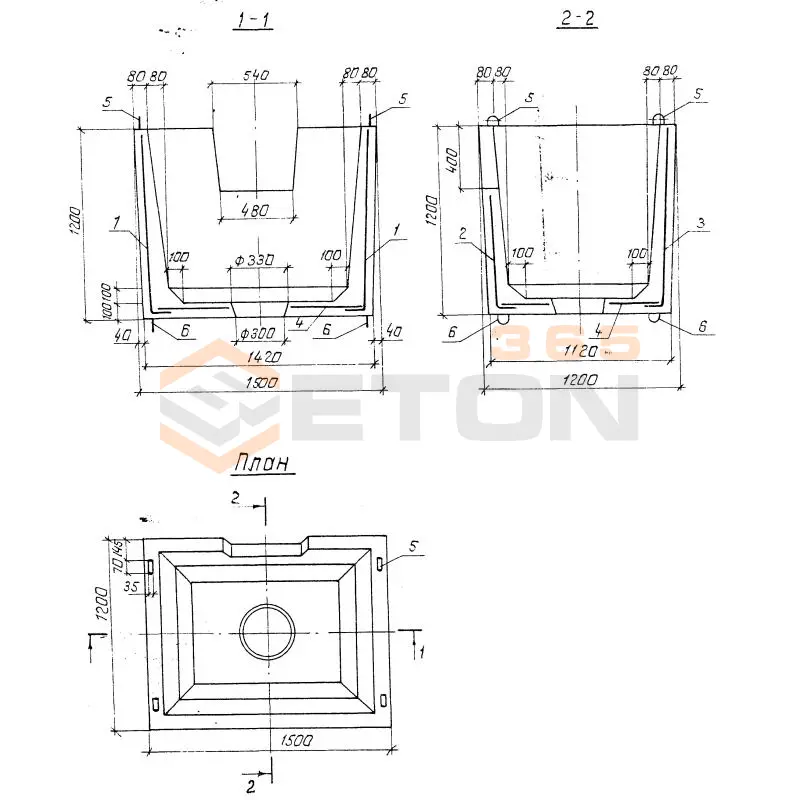 Колодцы-гасители Серия 3.820-9 КГ 12-1
