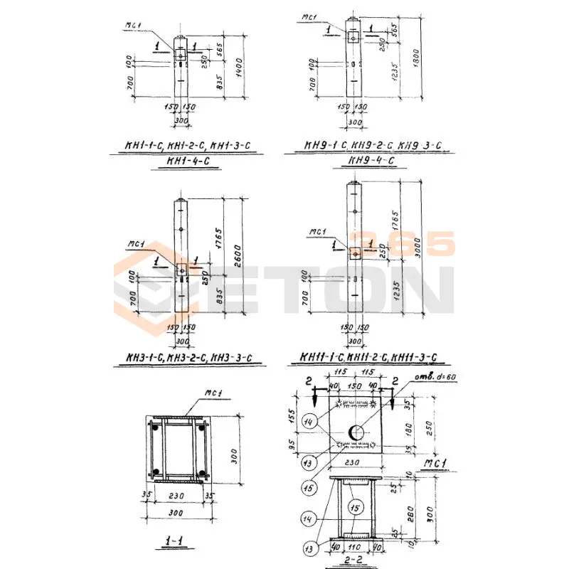 Колонны нулевого цикла Серия ИИ 60 КН 9-4 с (ИИ 60)