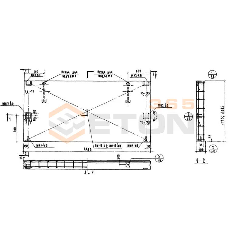 Панели стеновые керамзитобетонные толщиной 40 см Серия ИИ 04-5 Н 45-18