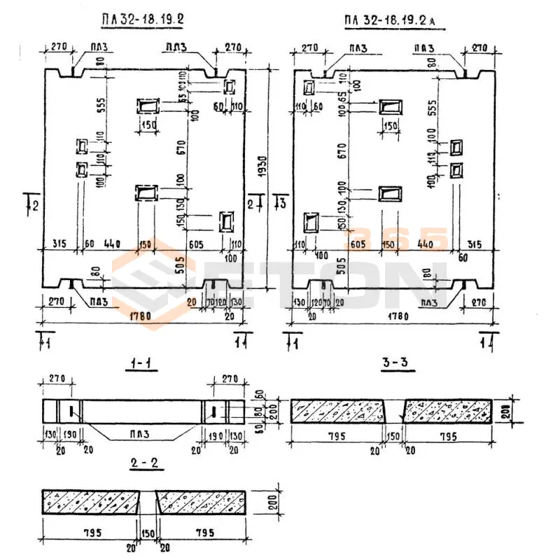 Плиты перекрытий Серия 1.189-6 ПЛ 32-18-19-2 а