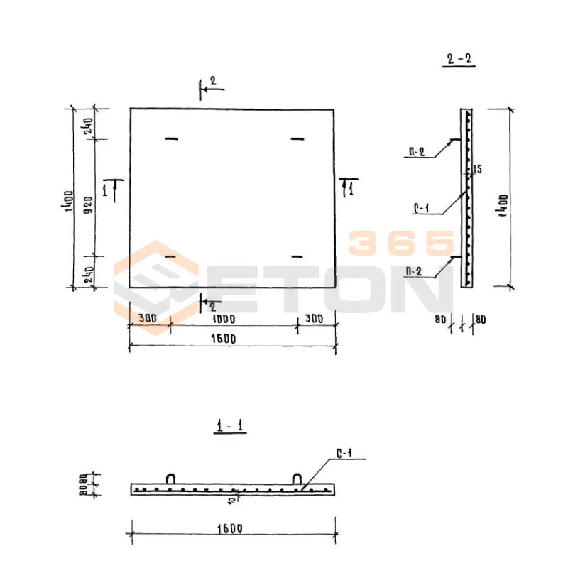 Плиты плоские Серия 1.243-2 ПТП 12,5-16-14 (1.243-2)