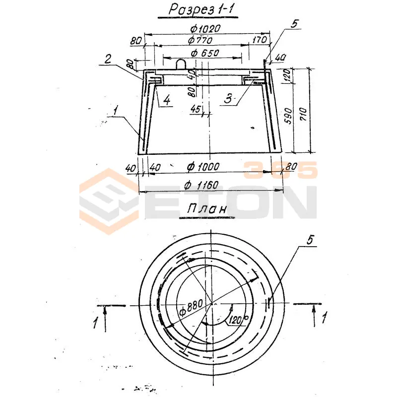 Кольца колодцев стеновые Серия 3.820-9 КСК 10-1