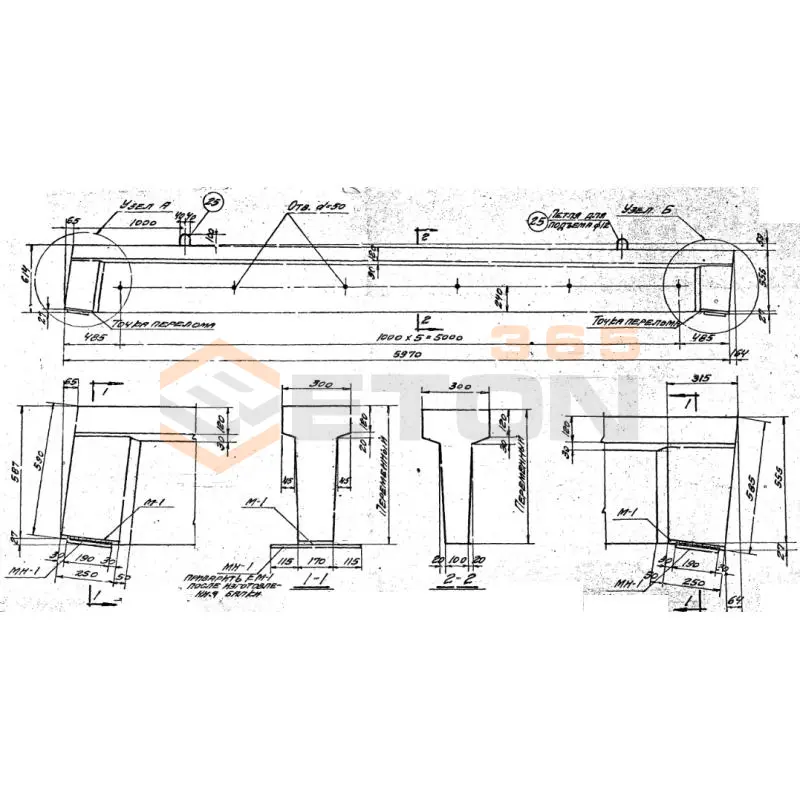 Балки таврового сечения Серия ПК 01-115 БО 6-1