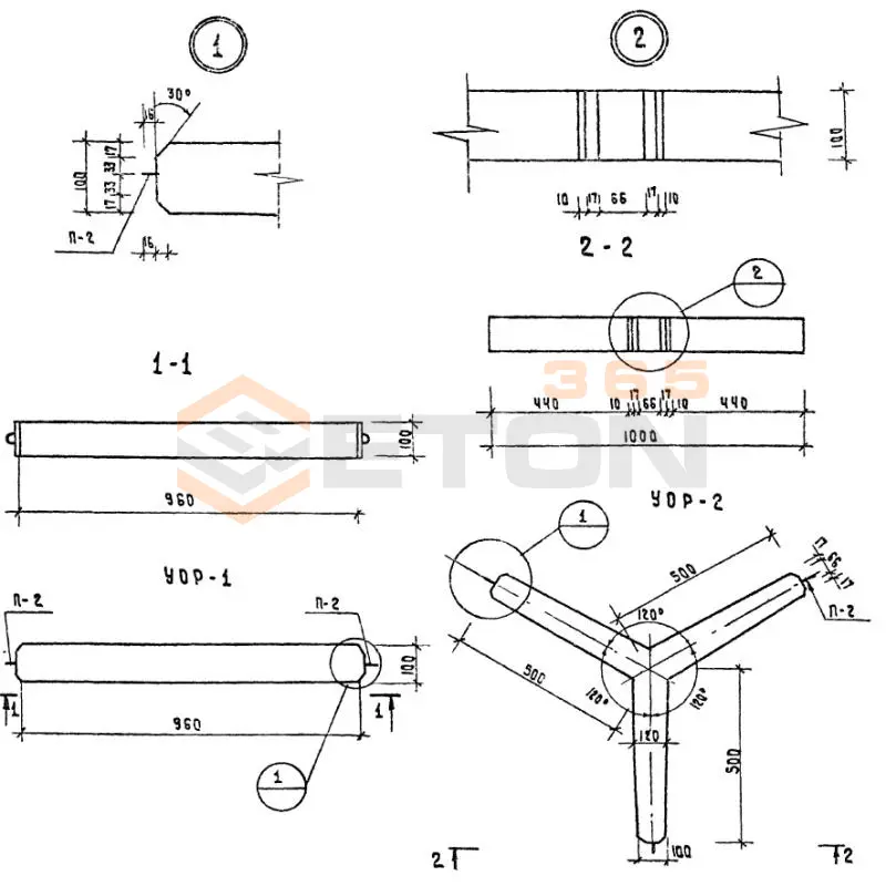 Укрепления откосов ТП 320-55 УОР 2 (ТП 320-55)