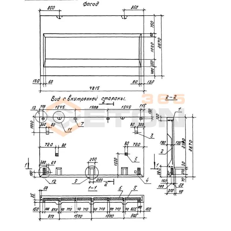 Панели парапетные Серия 1.100.1-7 1НЧ 48-27-31-150 т