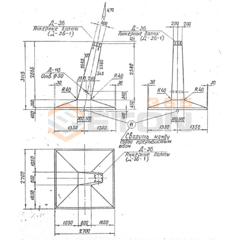 Подножники под анкерно-угловые опоры с моденизированным оголовником Серия 3.407.1-115 Ф 5 Аб