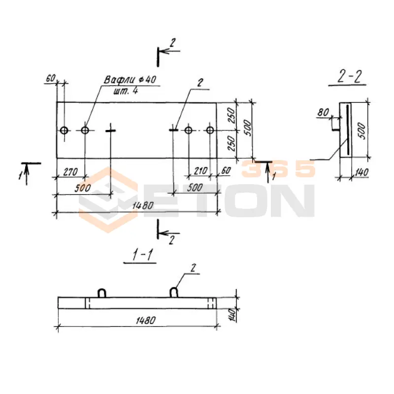 Ступени входа Серия 1.100.1-7 СВ 15-5-14