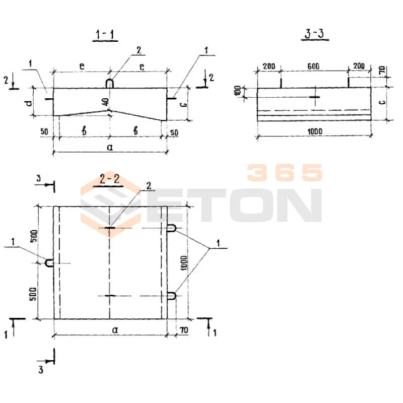 Блоки бетонные Серия 3.503.1-66 Б 1-20-50 а
