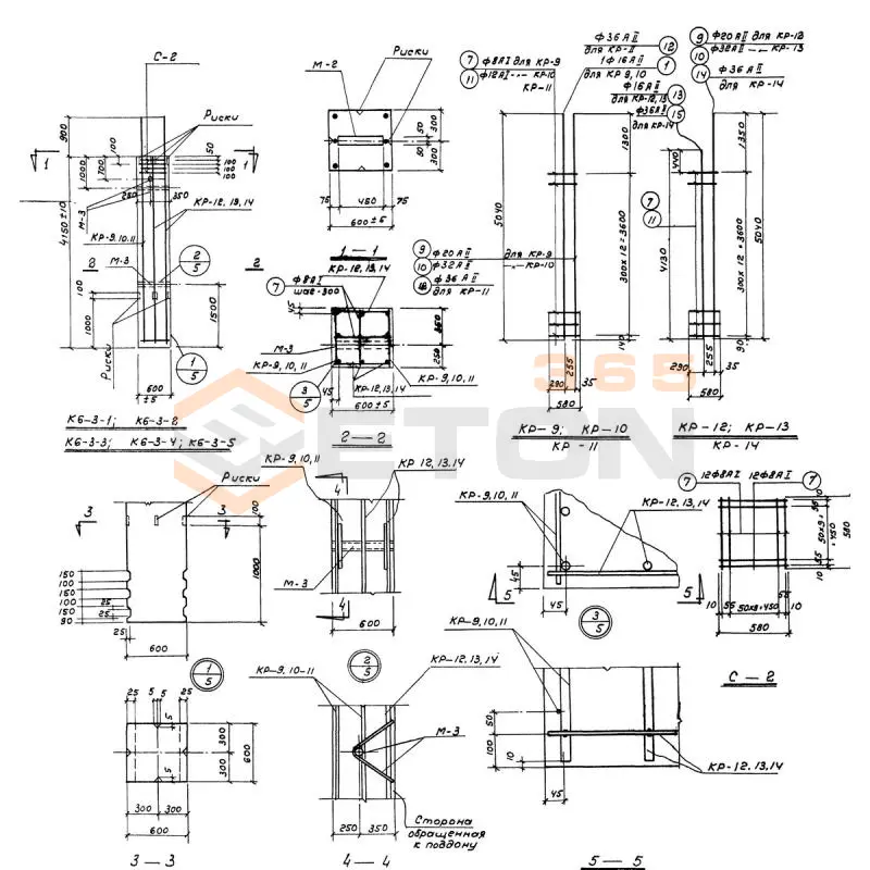 Колонны Серия ИС 01-09 К 6-3-3