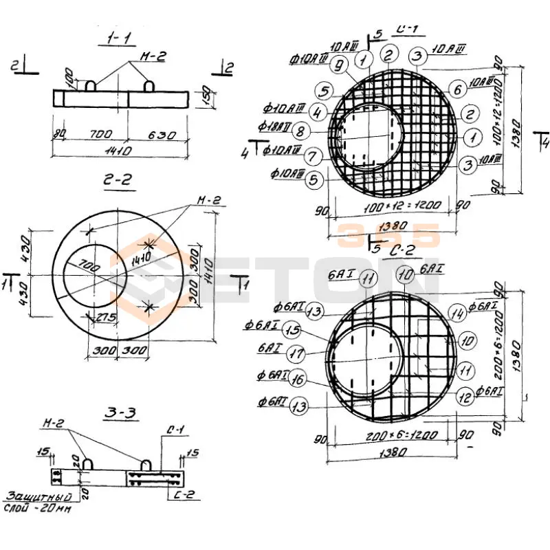 Плиты перекрытия колодца ТП 902-9-1 ПП 12,5-1-2 (ТП 902-9-1)