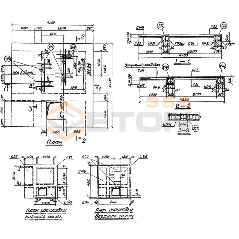 Плиты перекрытий шахт Серия 1.489-1 П 11