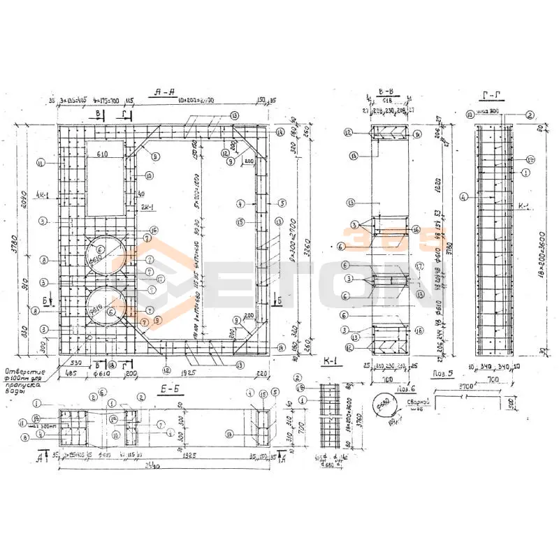 Опоры неподвижные Альбом ПС 127 Н 90 (Альбом ПС 127)