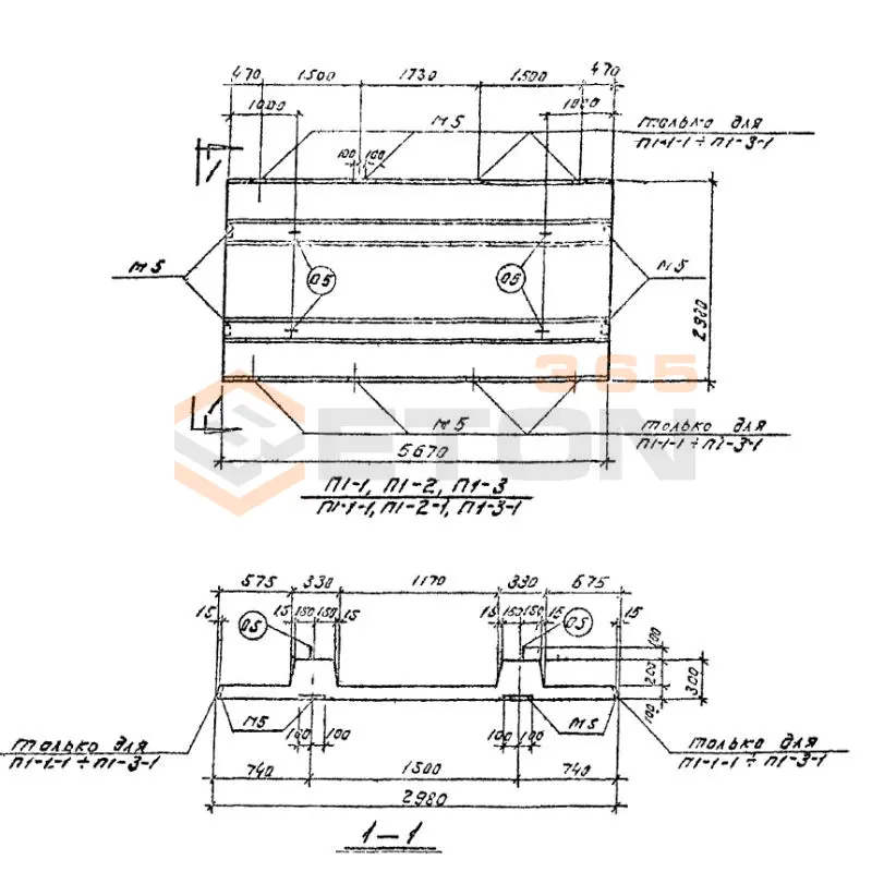 Плиты Серия У 01-01 П 1-1-1 (У 01-01)