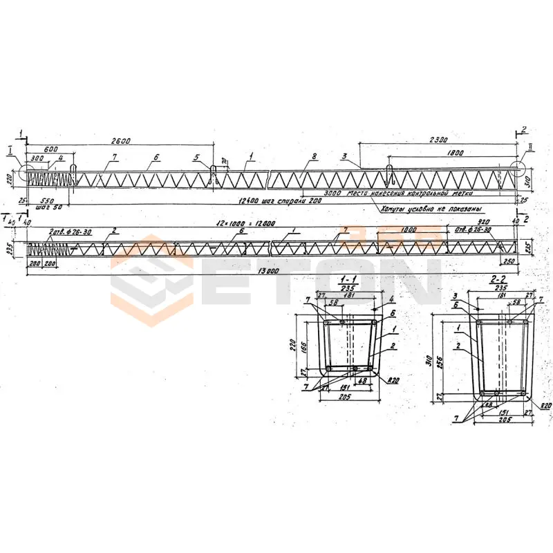 Стойки железобетонные серия 3.407.1-136; серия 3.407.1-143 СНВ 7-13