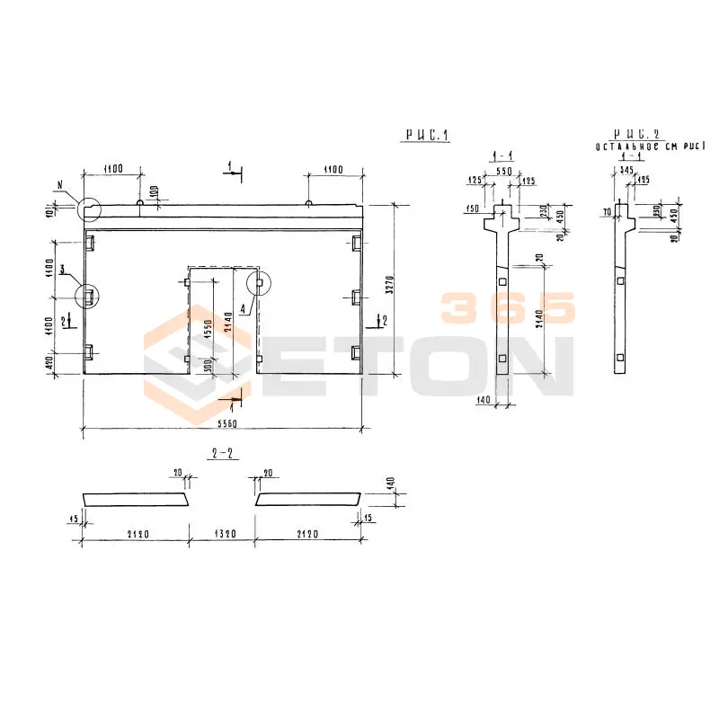 Диафрагмы жесткости серия 1.020-1/87 ( 1.020.1-7, 1.020-1/83, ИИ 04-1, 1.020.1-3пв ) 2ДП 56-33