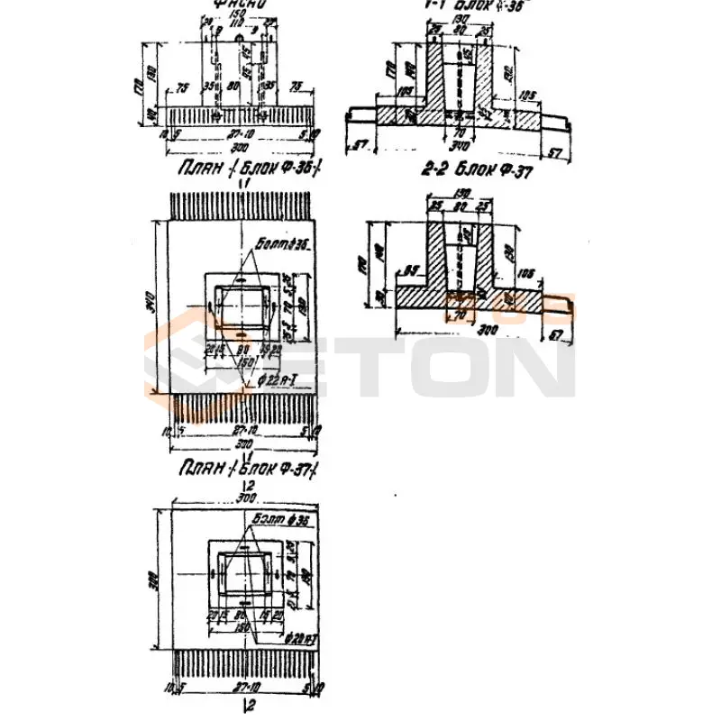 Фундаменты Серия 3.503-28 Ф 36 (3.503-28)