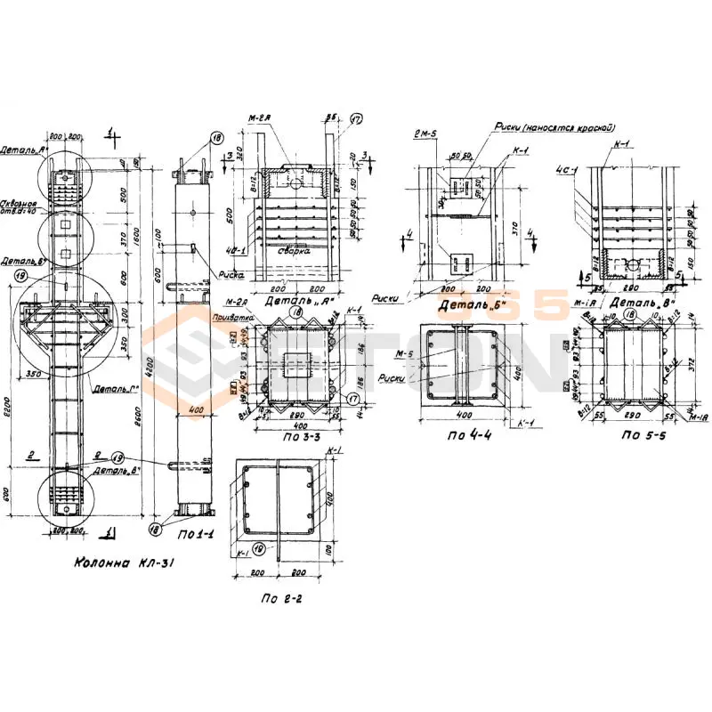 Колонны Серия МПЗ 01-01 КЛ 31 (МПЗ 01-01)