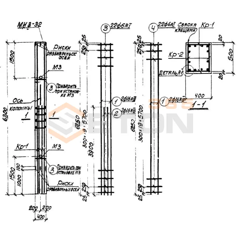 Колонны Серия 3.015-2 К 28-3 (3.015-2)