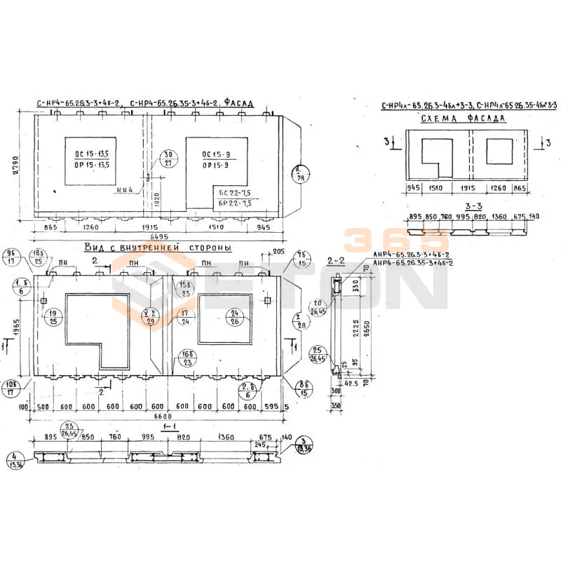Панели наружных стен Серия 1.132.1-12с СНР 4-65-26-35-4бл+3-3